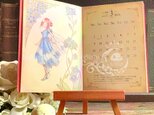 【受注製作】2026 アンティーク洋書風カレンダー