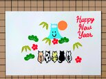 消しゴムはんこ「年賀状・HAPPY NEW YEAR・ネコ・富士山・松竹梅」8個の画像