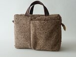nep tweed bag [light brown]の画像