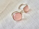 [ピーチ風味のchalcedony]ringの画像