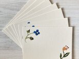 一筆カード7枚セット・型染め「野花・青×黄」の画像