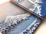 【参考展示品】『海上の不二〜富嶽百景』 葛飾北斎御朱印帳 額絵織物御朱印帳 B6 大判サイズ Hokusai 葛飾北斎 桐生織物
