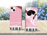 iPhone/Android対応 手帳型スマホケース（カメラ穴あり/はめ込みタイプ）【奏（Cat & Music）】の画像