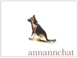 【稀少　オーストリア製　スワロフスキ―　シェパード　犬　　ピンブローチ　】イヌ　犬の画像
