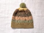 草木染　アラン模様のニット帽の画像