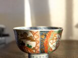 草花と金の山の絵◆伊万里　錦手金彩碗　工芸品　骨董・antiques 幕末〜明治の画像