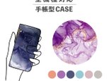 大理石風 大人かわいい 綺麗 総柄 宝石 全機種対応スマホケース 手帳型 カード収納 NLFT-BKCS-13wの画像