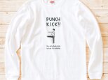 長袖 Tシャツ 『パンチキック』 男女兼用 ロンTの画像