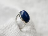 [藍色のimpact lapis lazuli]ringの画像