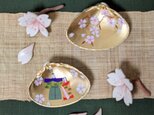 貝合わせ（お雛様）