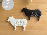 羊2個 白ひつじ黒ひつじ カトラリーレストセットの画像