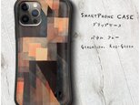 【パウル クレー Gradation】スマホケース グリップケース 名画 iPhone15Plus 13miniの画像