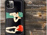 【フランス パリの広告ポスター お化粧】スマホケース バンパーケース 名画 iPhoneSE3 第三世代
