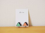 triangle　green orangeの画像