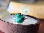 マラカイトラウンドリング RG21-111