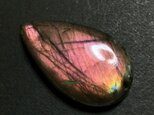 ラブラドライト[705] 32x18mm 32Cts　天然石 ／ ルース ／カボション