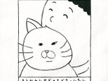 半袖Tシャツ 猫選べます『猫たべちゃいたい』メンズ レディースの画像