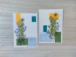 コラージュで彩るポストカード「黄色の花」