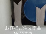 お客様ご注文商品No、12023の画像