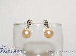 「あめいろパール」ピアス・ブラ