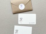 ミニチュアシュナウザーのメッセージカード サンキューカード 20枚の画像