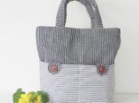 たっぷり入る♡ボーダートートbagの画像