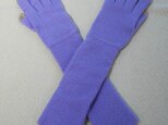 カシミヤの肘まであったか手袋の画像