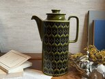 シックなモスグリーンのコーヒーポット/ホーンジー/Hornsea
