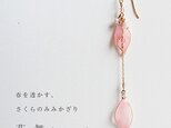 【春季限定】さくらのみみかざり 花舞【片耳販売】の画像