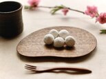 花びらの木皿(ウォールナット)