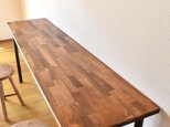 【幅200cm】シンプルな長テーブル