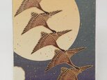 ギルディング和紙葉書　月と雁の画像