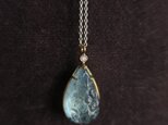 K18YG・Pt Aquamarine Carving Pendant Necklace
