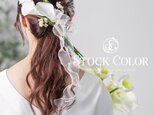 カラーリリィ オーガンジーリボン ヘッドドレス ヘアアクセサリー 髪飾り＊ウェディング 結婚式 白無垢 成人式