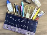 【音楽】畳縁　幅広　ペンケース　マスクケース　ポーチ　楽器　音符　ピアノ　ギター