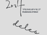デロス タロットデッキ ボーダレス版 2024