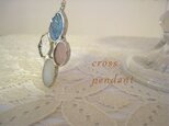 「cross pendant」の画像