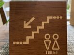 【送料無料】階段プレート 左下がり トイレマーク フロアサイン 階数標示 案内 標識 看板 ピクトサイン アクリル