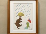 『愉しい雨の日』原画　額込みの画像