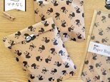 パンダの平袋〈5枚入〉マチなし 紙袋 ペーパーバッグ ギフトバッグ ラッピング プレゼント クリスマス 誕生日 動物 可愛い