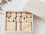【おなまえ積み木】Sサイズ 〈桐箱入り〉名入れ・出産祝い