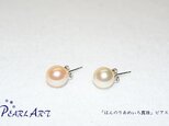 「ほんのりあめいろ真珠」ピアス