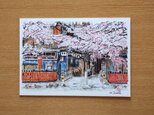 A4サイズ「 祇園　巽橋と桜」　京の水彩画工房の画像