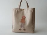 annco leather tote [beige]