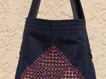 Sale ハーダンガー刺繍シリーズ　ショルダーかばん　Navy-P