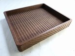 我谷盆 ウォルナット 26×23×4cm 飾彫り ナチュラルの画像