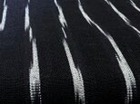 sm0036a　よろけ縞文様 木綿 ハギレ  250cm   / 古布 古裂 藍染 かすり