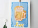 刺繍カード・ビールと枝豆