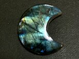 穴あきラブラドライト月[719] 32x19mm 44Cts　天然石 ／ ルース ／カボションの画像