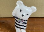 テレクマちゃんの画像